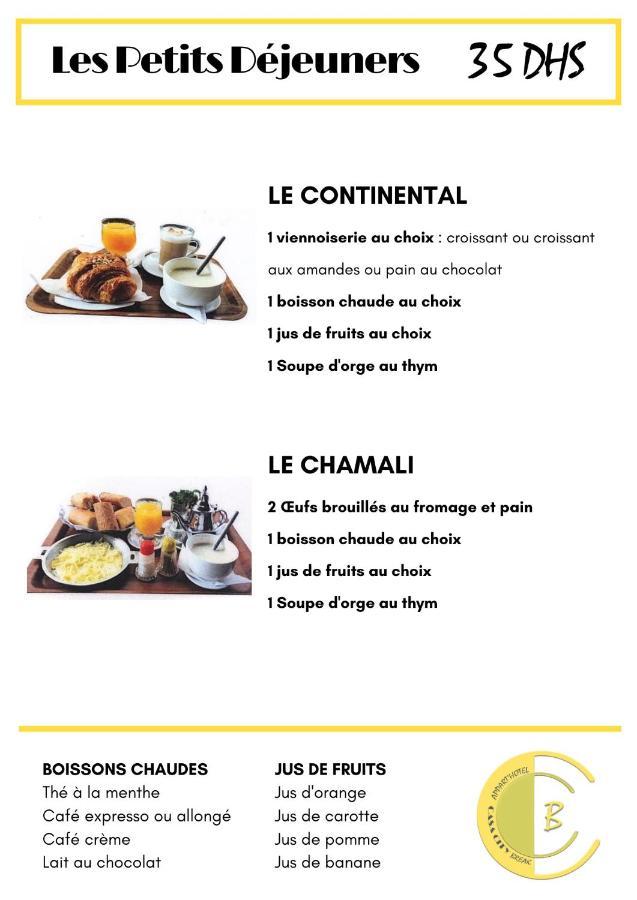 Casa Break Appart hôtel